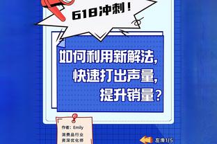 2023中国金帅奖候选名单：吴金贵、于根伟、韩鹏在列